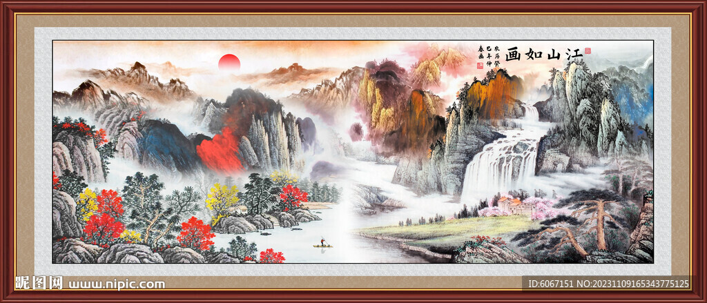 紫气东来国画