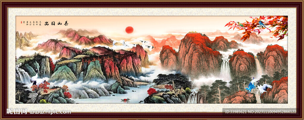 国画山水画