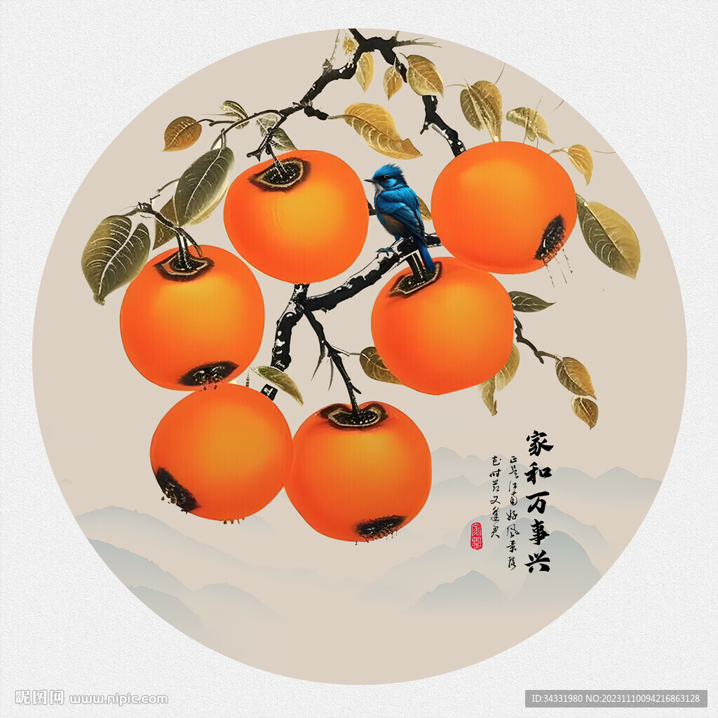  家和万事兴居家装饰画
