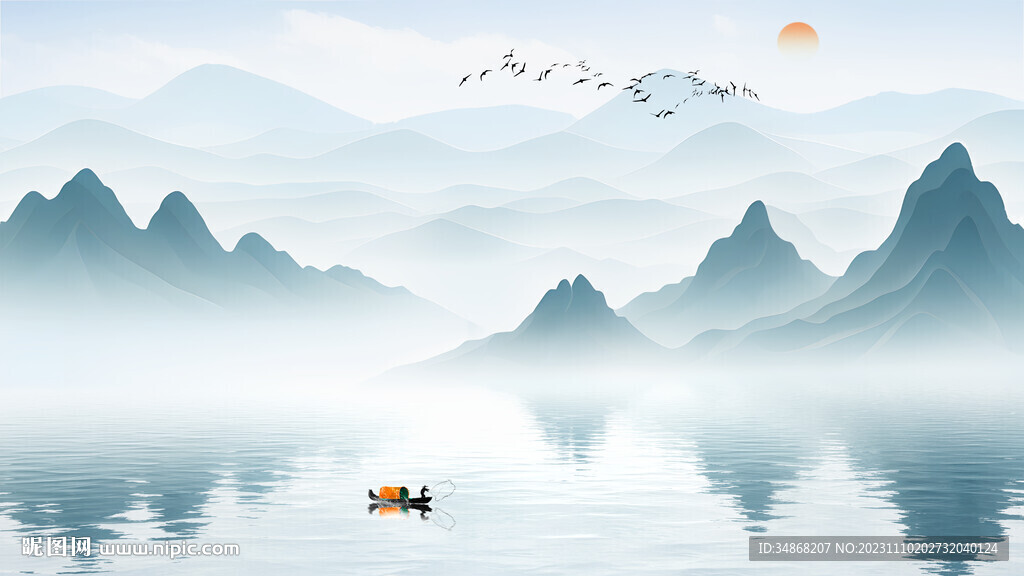 水墨画