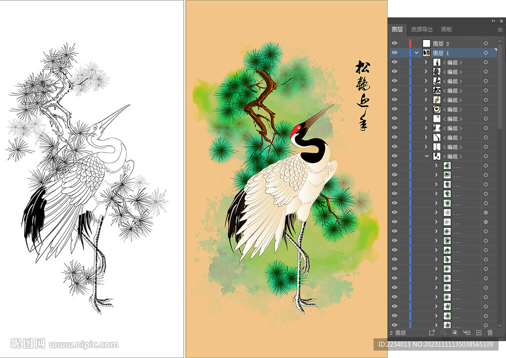 松鹤延年