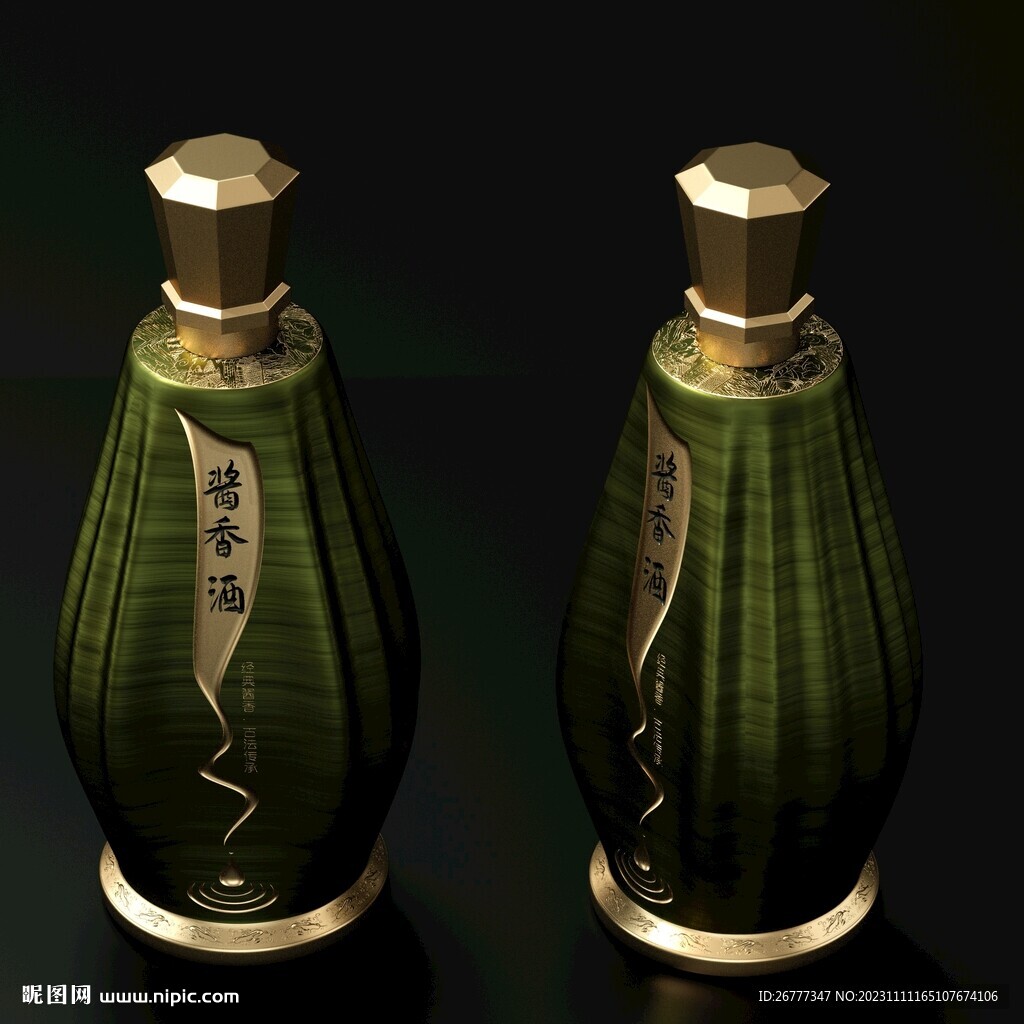 C4D酒瓶