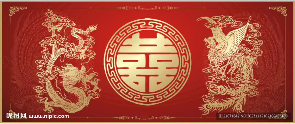 婚礼背景