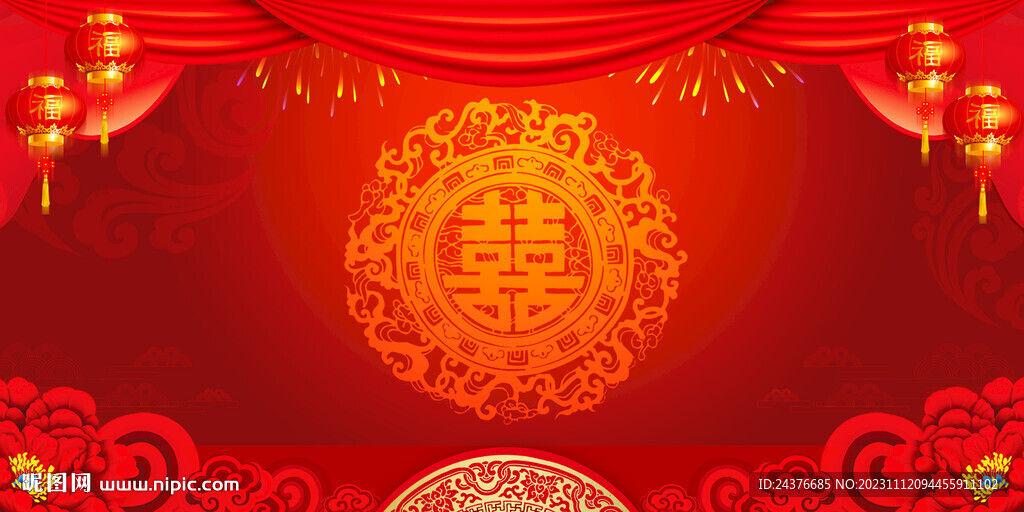 婚礼背景