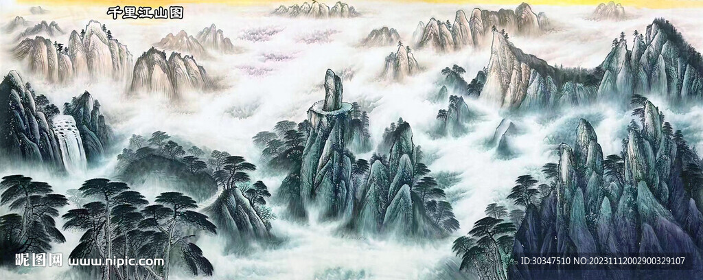 千里江山图