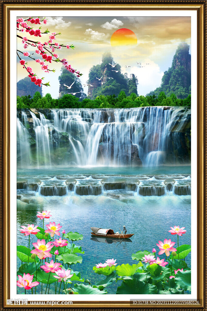 流水生财