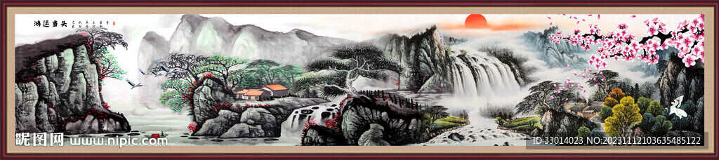 巨幅国画山水画长卷