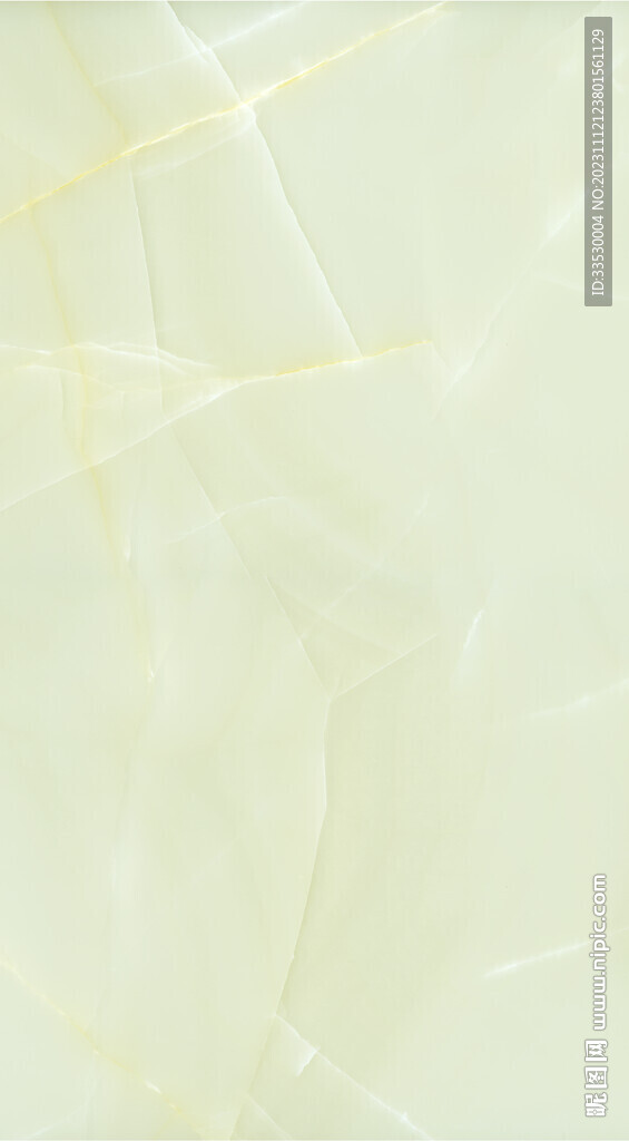 高清玉石