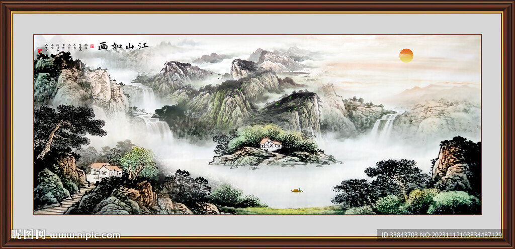 国画山水画