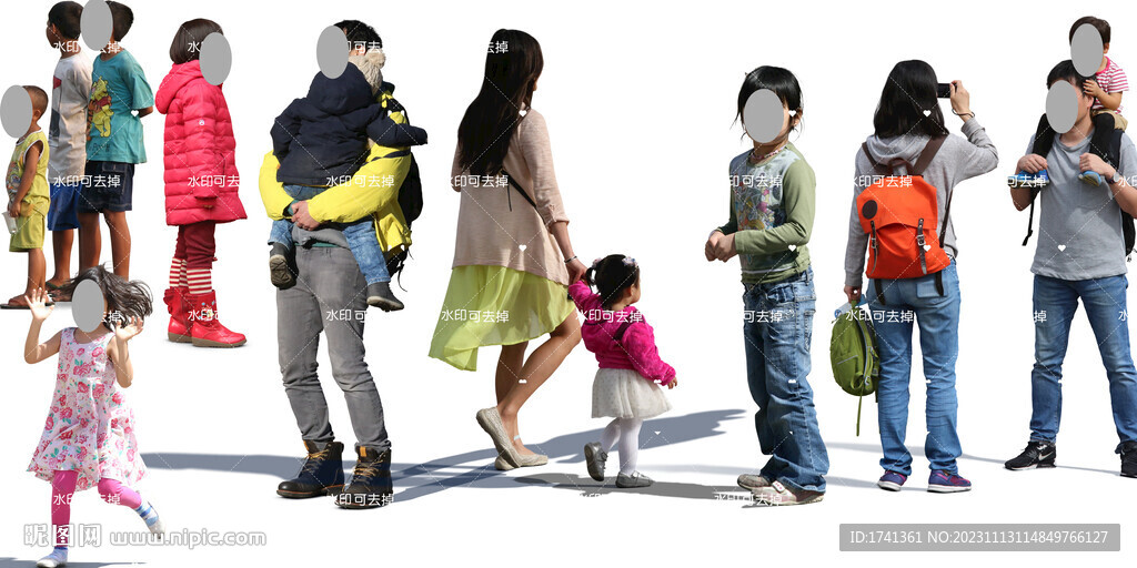 人 