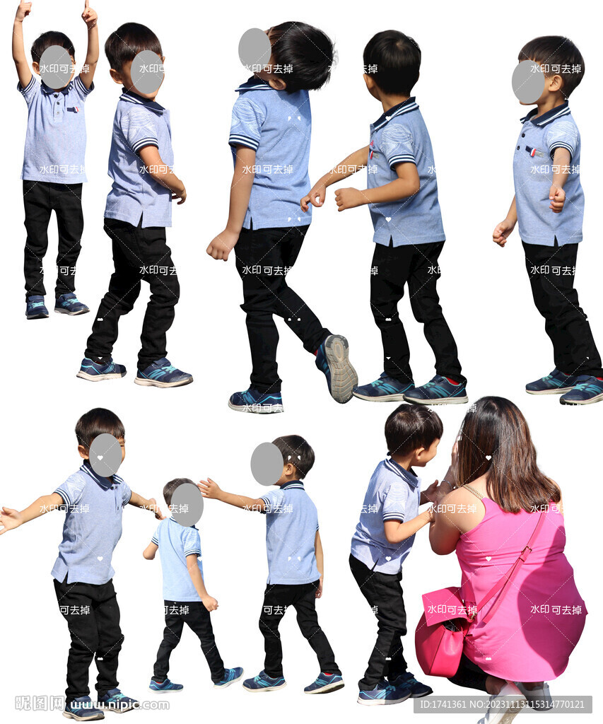人