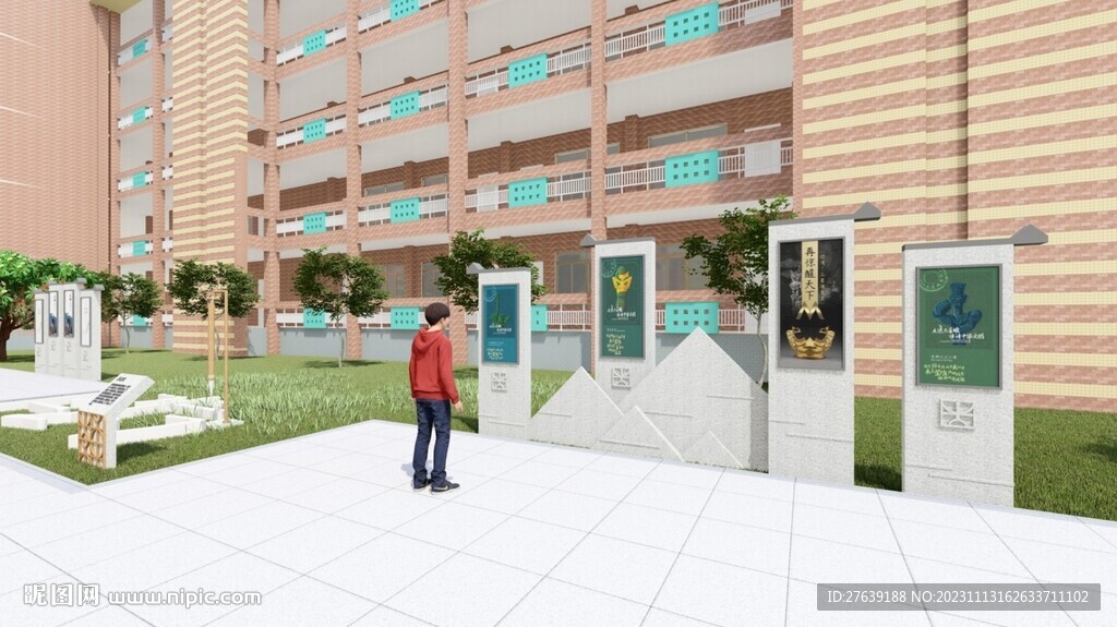 历史文化庭院景观