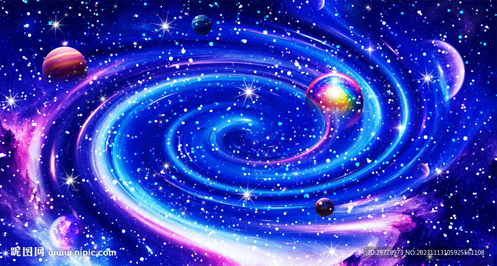 星空