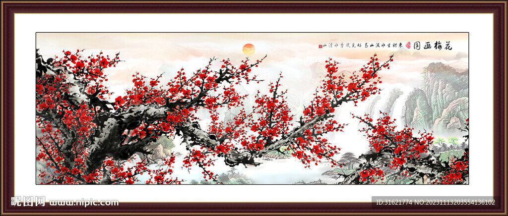 客厅梅花装饰画 