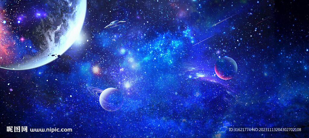 蓝色主播星空背景墙