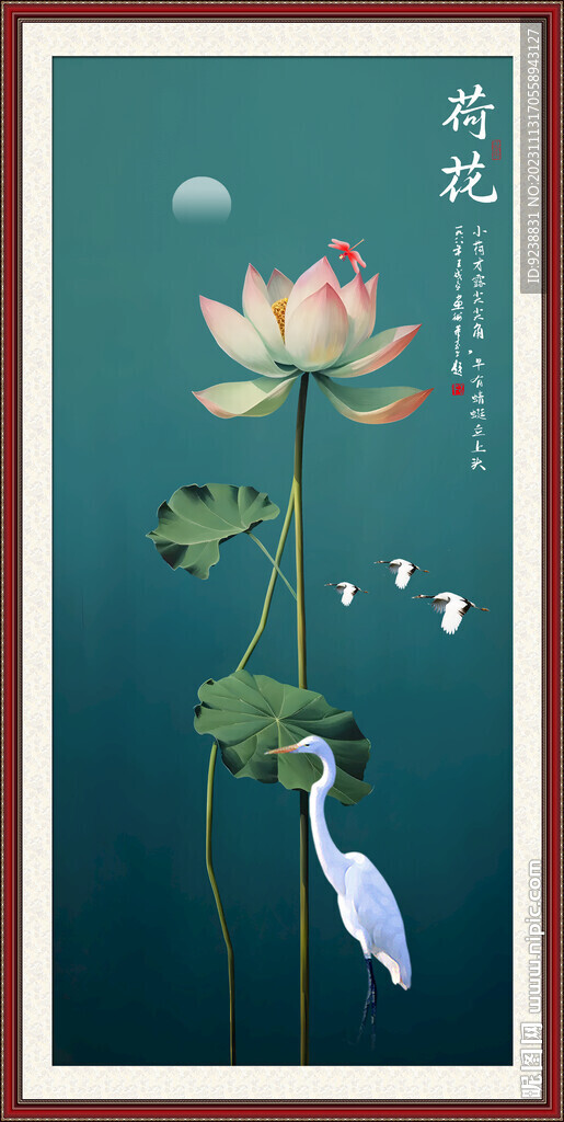 荷花国画