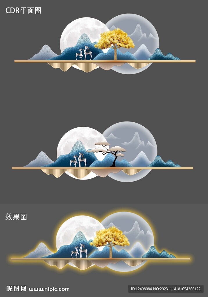 发光装饰画