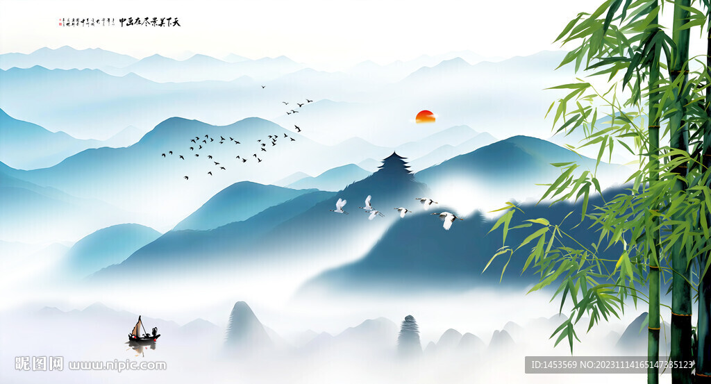 山水背景