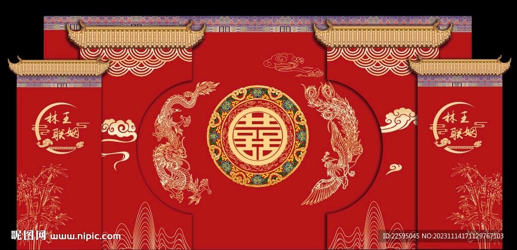 中式婚礼背景