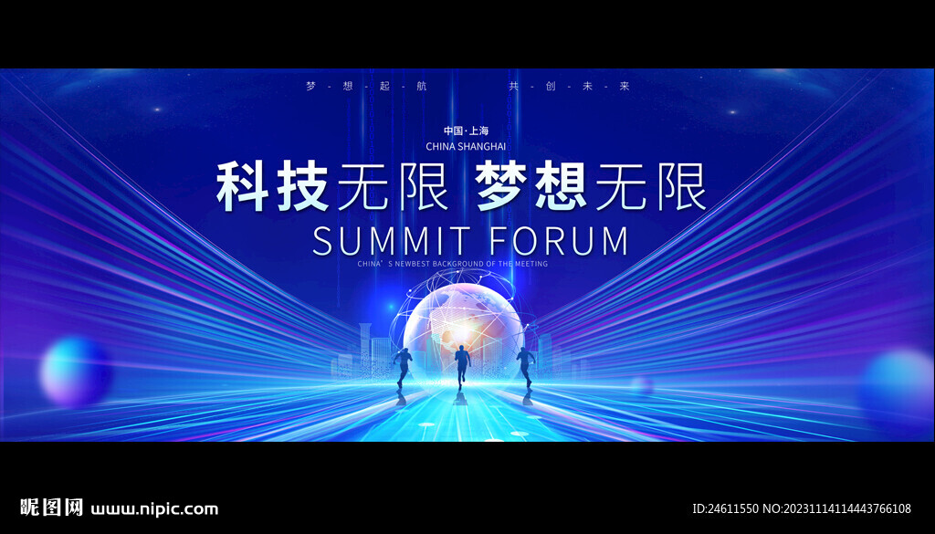 科技KV