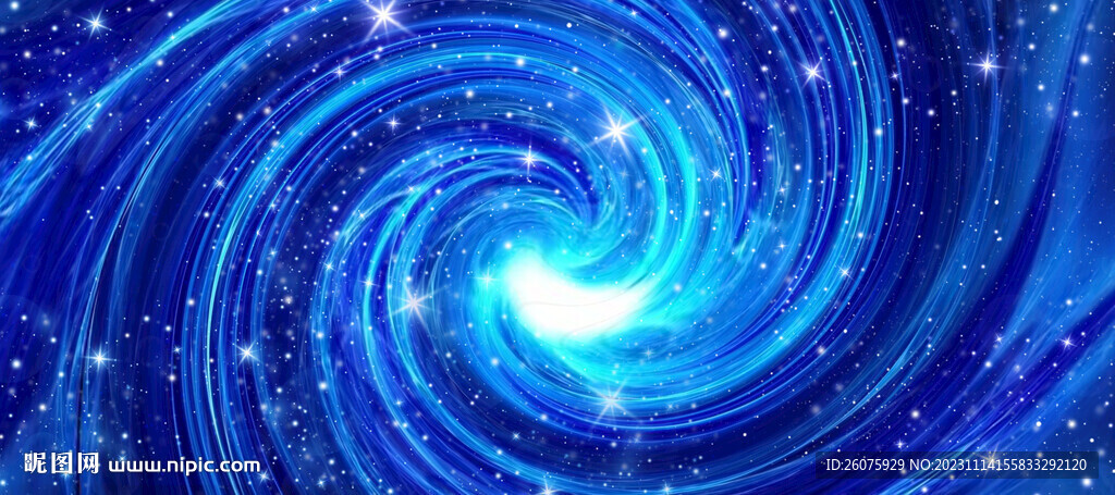 漩涡星空
