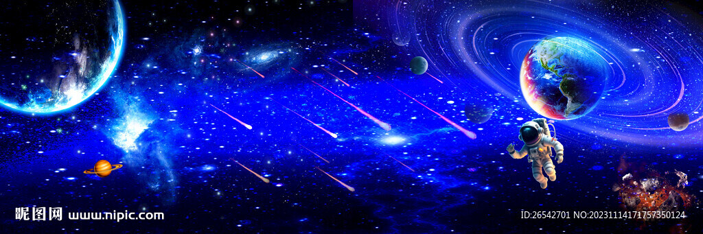 宇宙星空流星