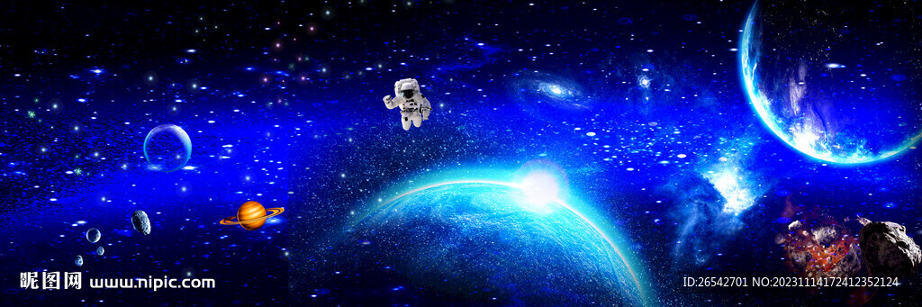 光纤星空顶