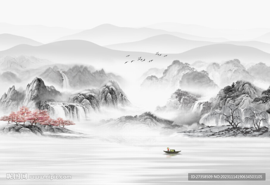 水墨山水