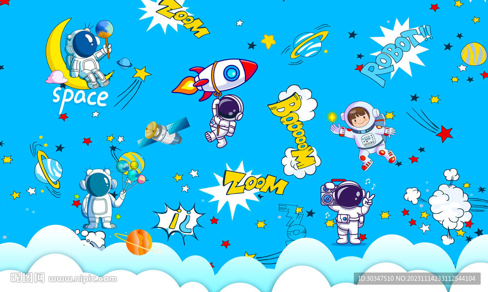 卡通幼儿园星空宇航员背景