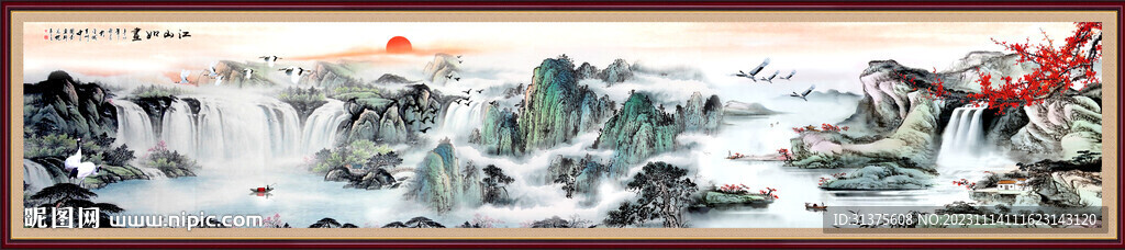 巨幅山水画