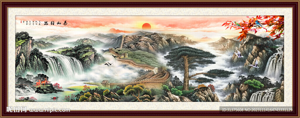 长城国画