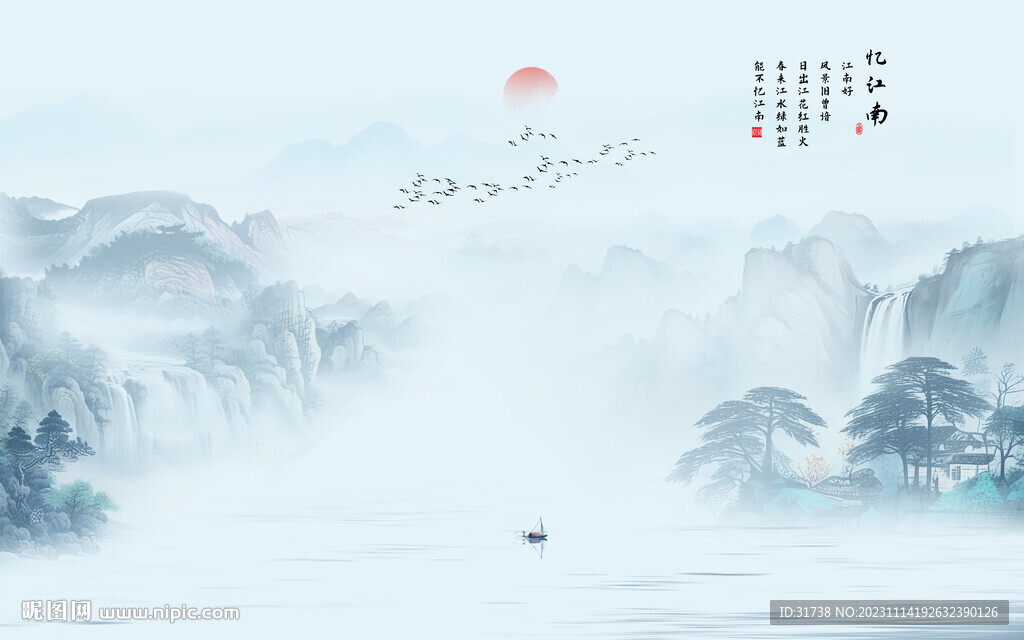 水墨江南背景墙