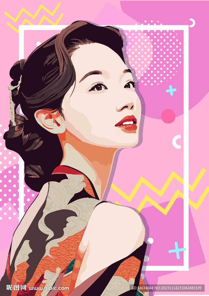 美女小清新夏季矢量插画手绘海报
