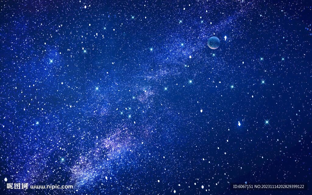 蓝色宇宙星空背景墙