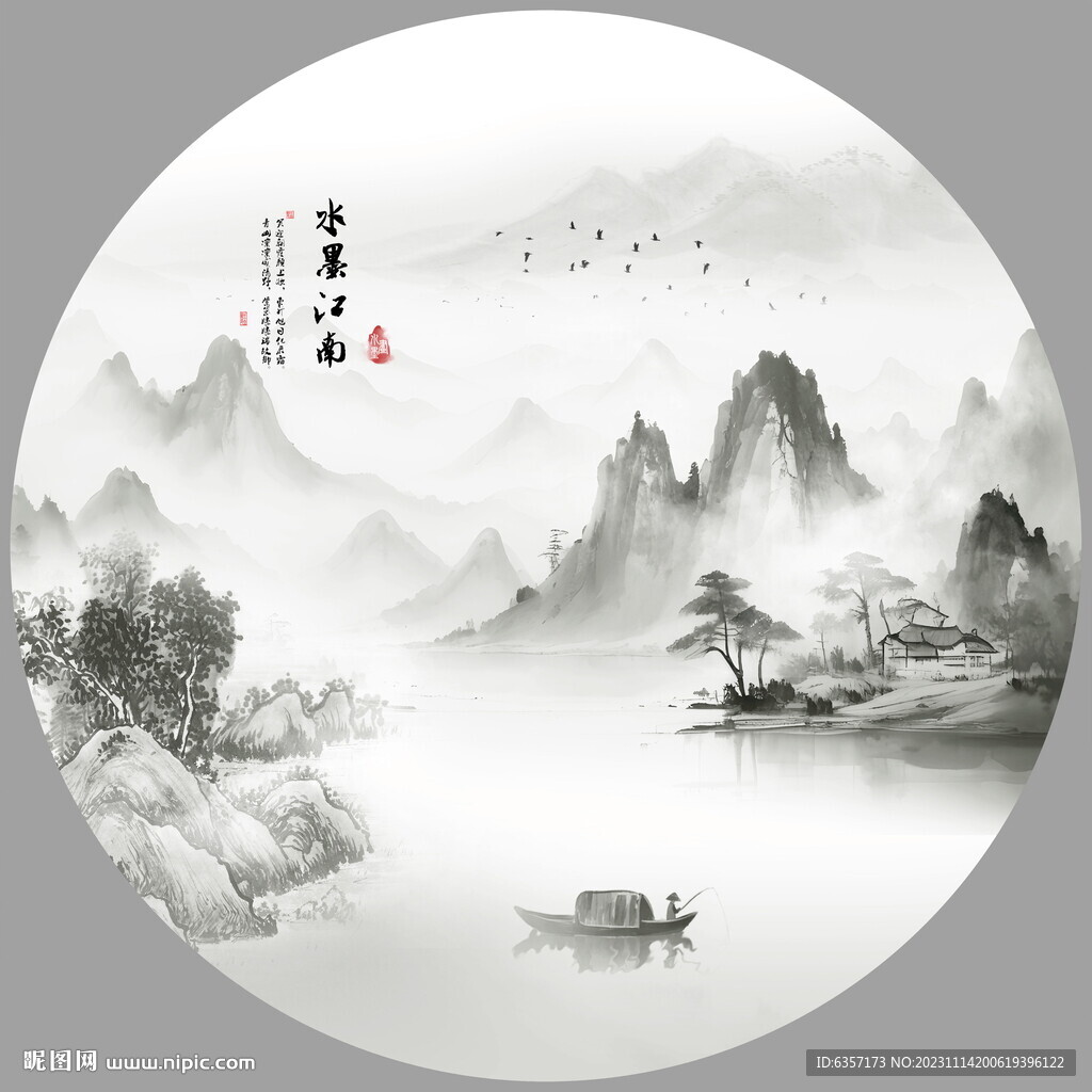 圆形装饰画