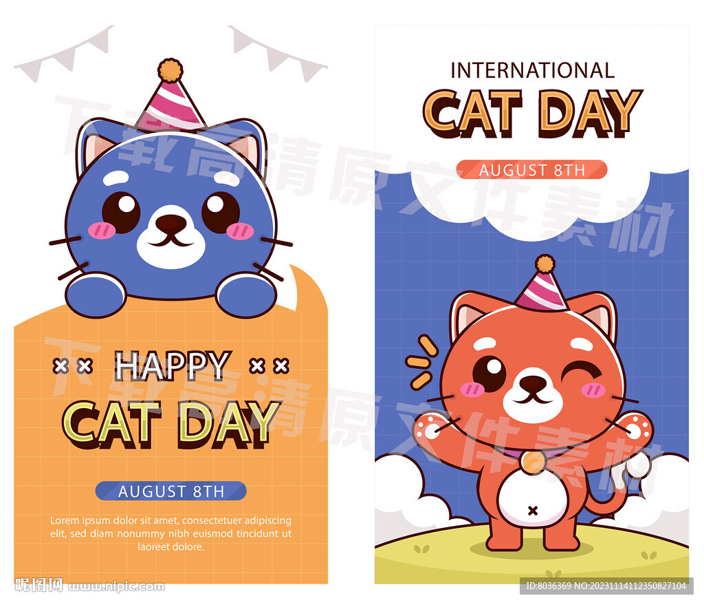 可爱卡通小猫
