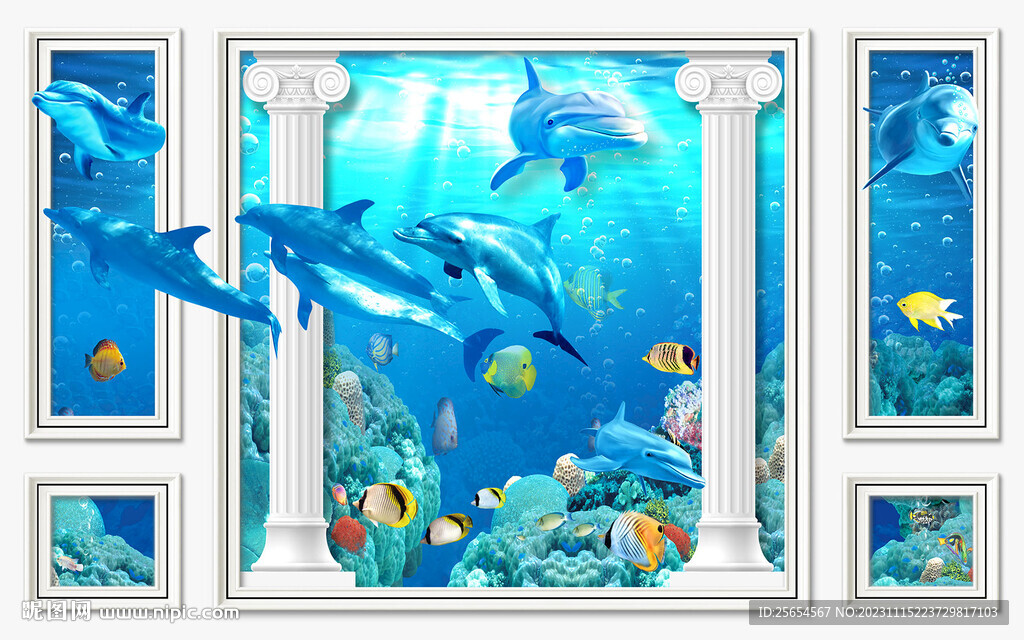 3D海底世界罗马柱儿童背景墙