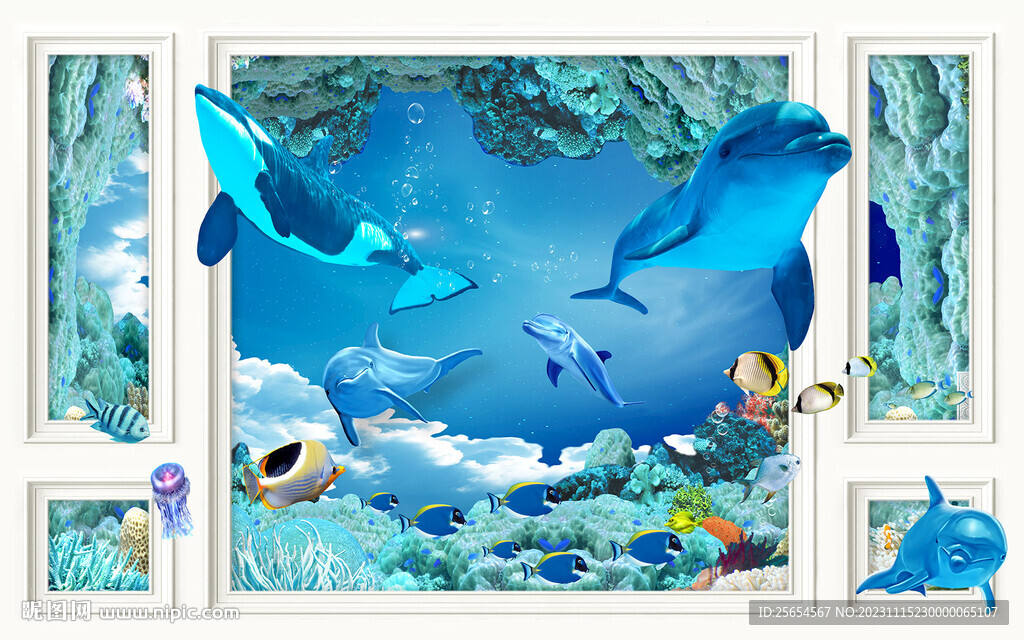 3D海底世界儿童房背景墙