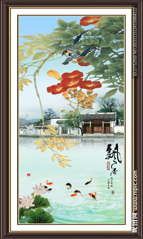 忆江南