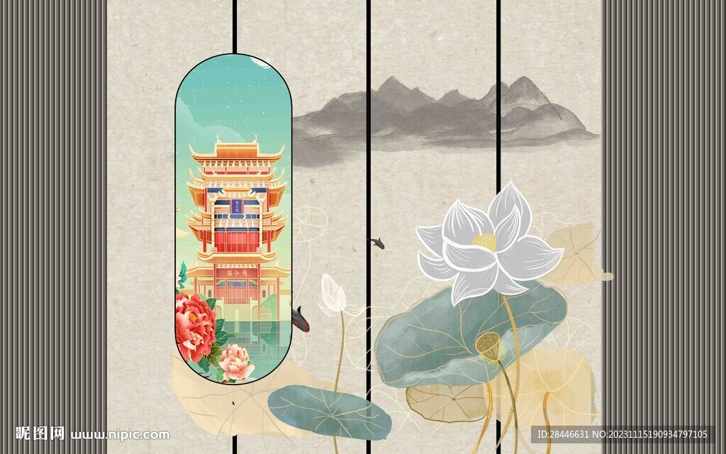 直播间背景墙 