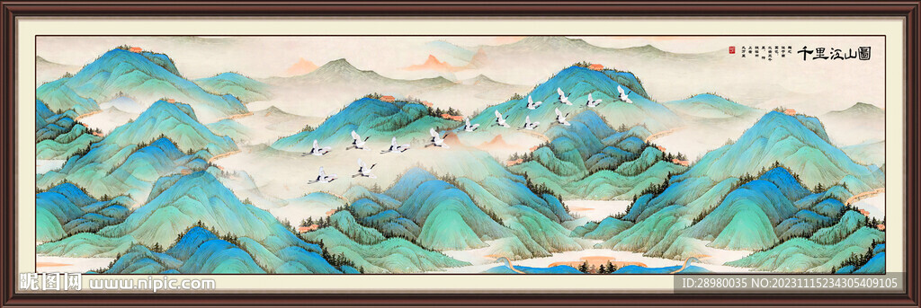 千里江山
