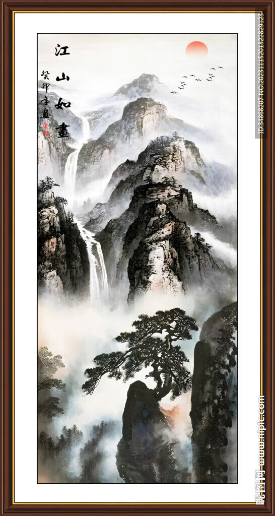 玄关山水画