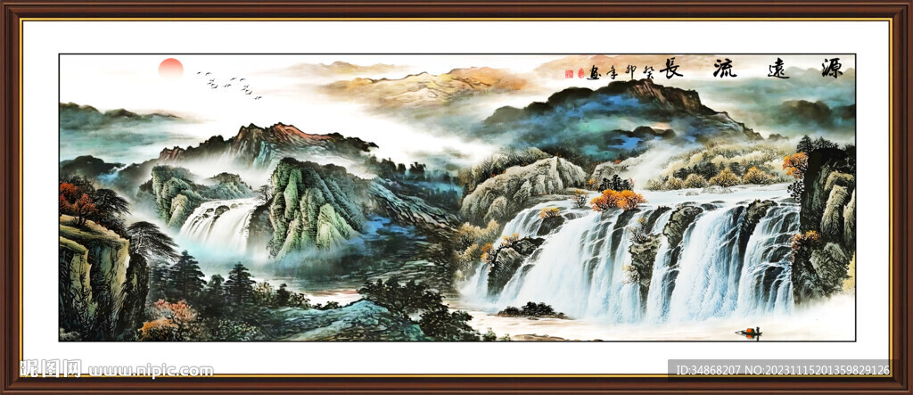 国画山水画