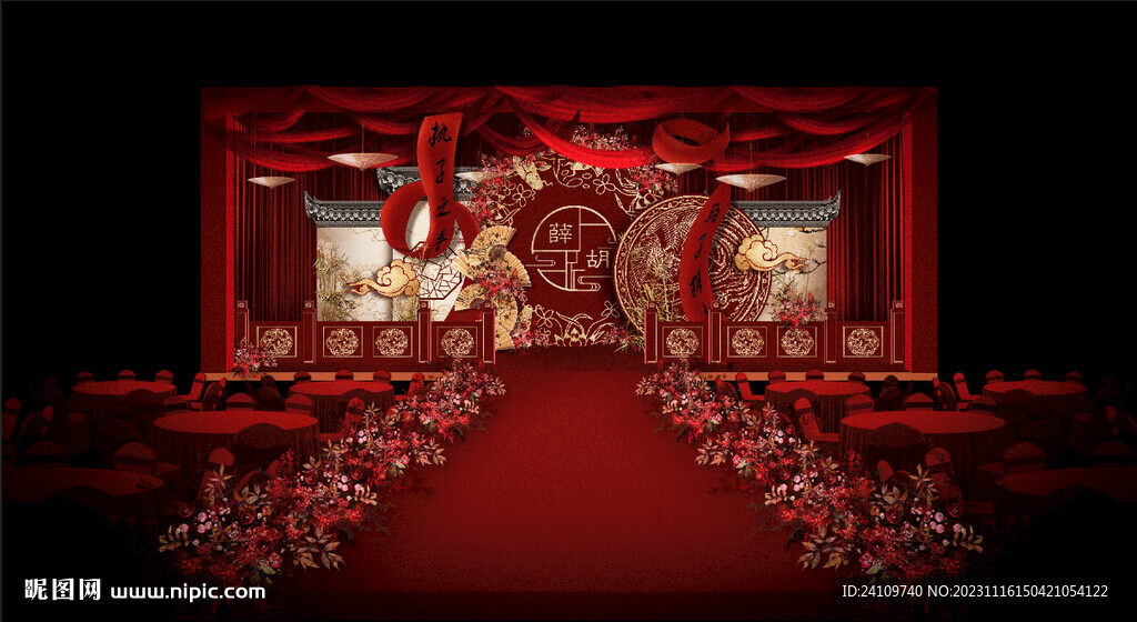 大气新中式红色婚礼舞台设计效果