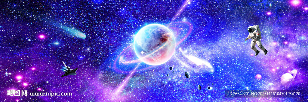 紫色星空