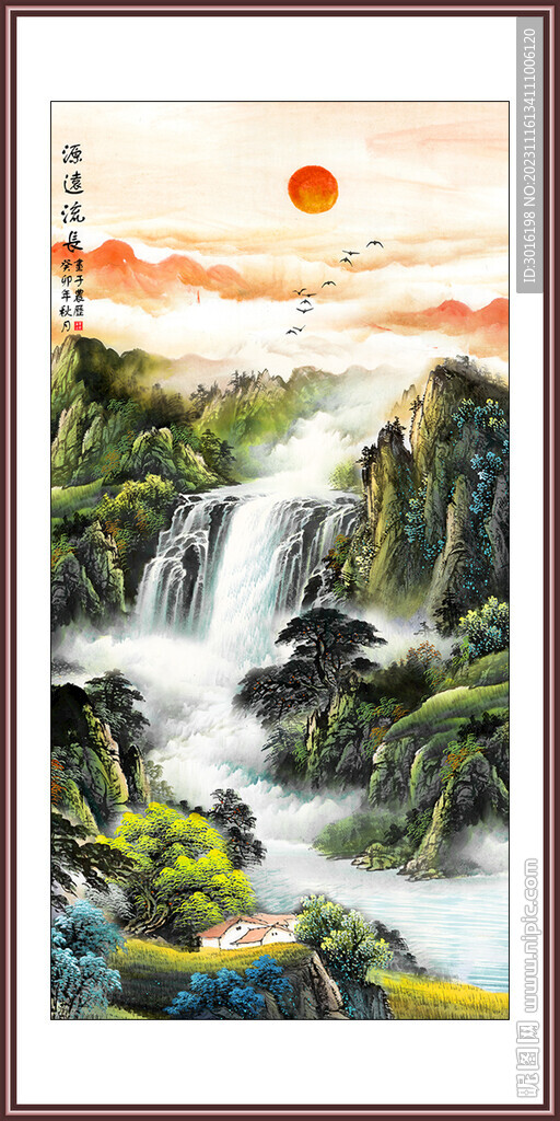 山水画