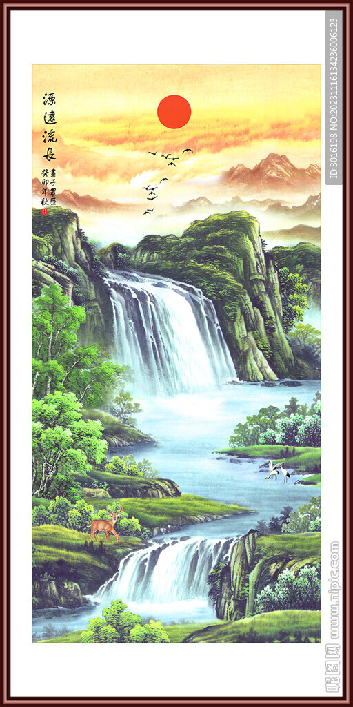 山水国画
