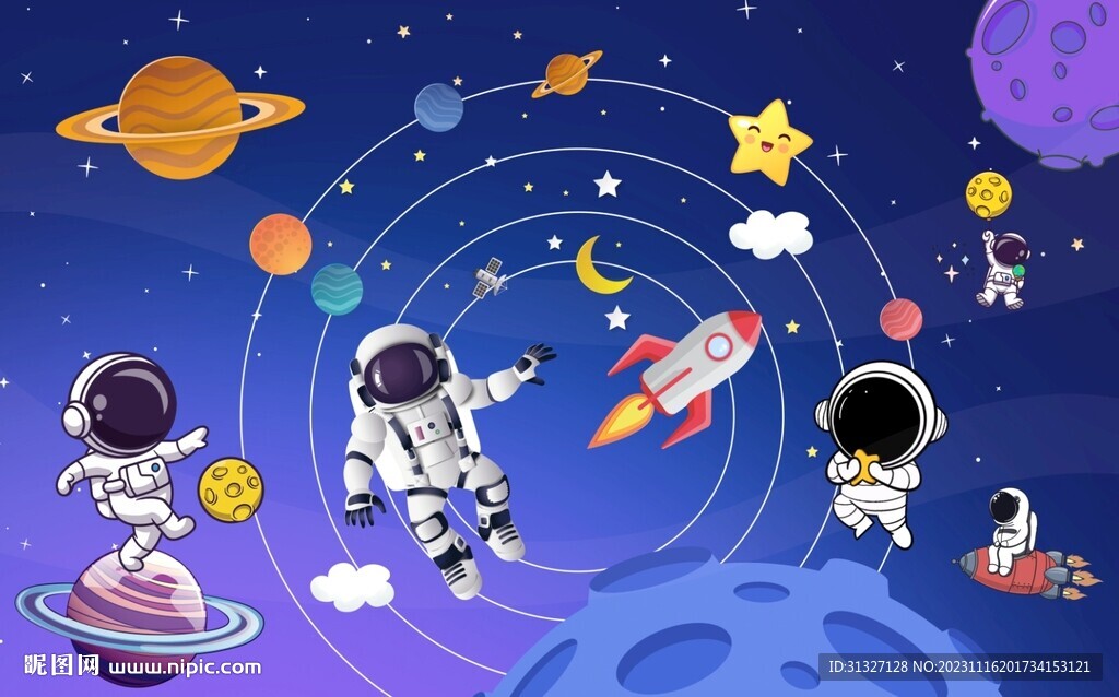 卡通太空宇航员背景墙图片