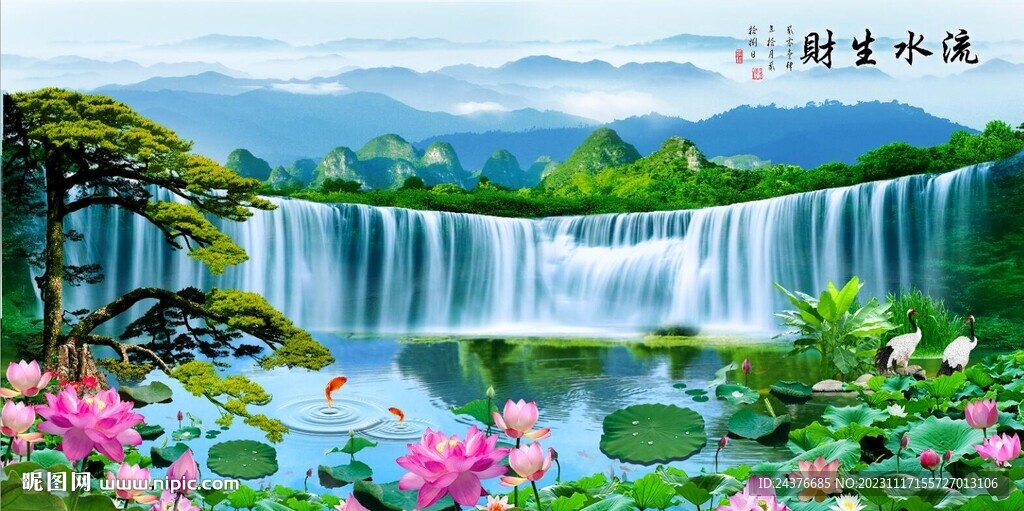 风景山水画