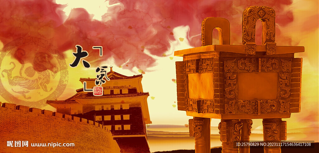 鼎文化金鼎